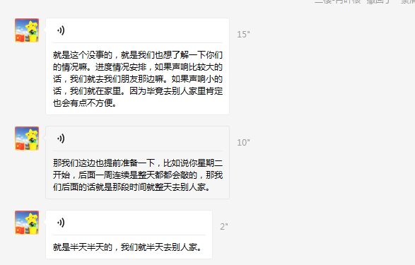 2025-01-13T02:11:02.png 2025-01-13T02:11:02.png