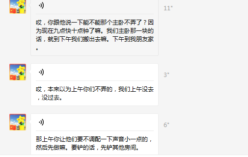 2025-01-13T02:11:16.png 2025-01-13T02:11:16.png